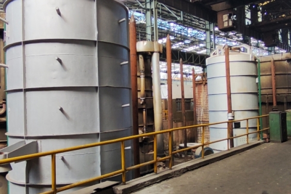Annealing